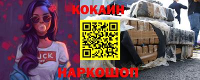 мдма Свободный