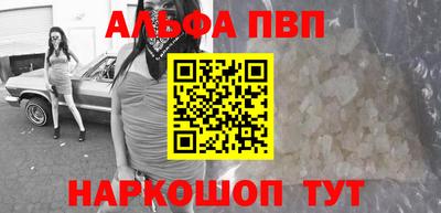 MESCALINE Рязань