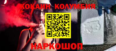 МДПВ Северобайкальск