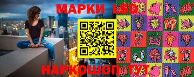 МДПВ Северобайкальск