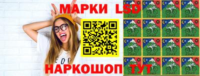 прущий лед Севастополь