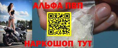 индика Рыбинск