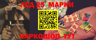 МДПВ Северобайкальск