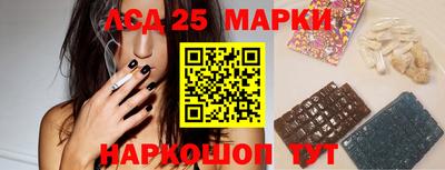 МДПВ Северобайкальск