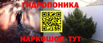МДПВ Северобайкальск