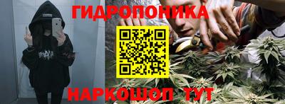 мдма Свободный