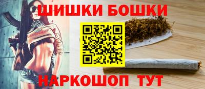 MESCALINE Рязань