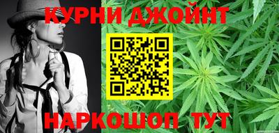 МДПВ Северобайкальск