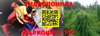 МДПВ Северобайкальск