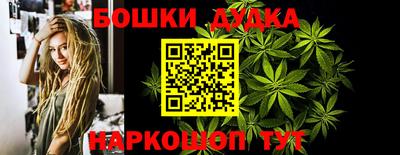 прущий лед Севастополь