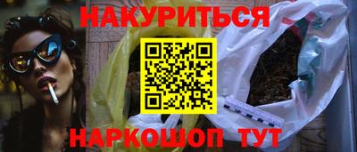 МДПВ Северобайкальск
