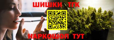 MESCALINE Рязань