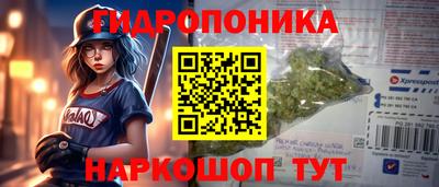 мдма Свободный