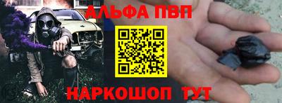 МДПВ Северобайкальск