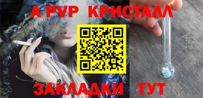 мдма Свободный