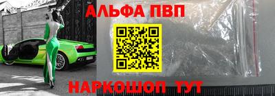 мдма Свободный