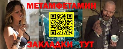 МДПВ Северобайкальск