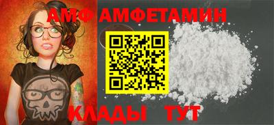 прущий лед Севастополь