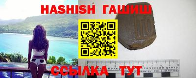 МДПВ Северобайкальск