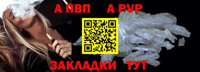 мдма Свободный