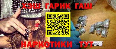 МДПВ Северобайкальск