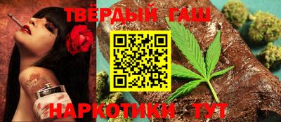прущий лед Севастополь