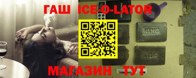 МДПВ Северобайкальск