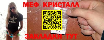 мдма Свободный